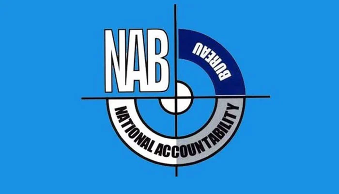 40 ارب روپے کا کوہستان میگا کرپشن اسکینڈل، 7 اہم ملزمان گرفتار