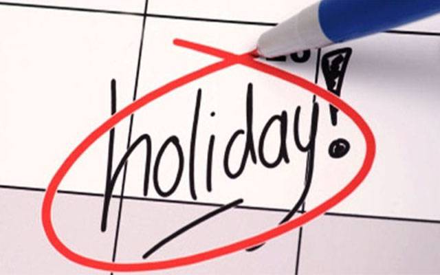 یوم آزادی پر 4 چھٹیوں کے ساتھ لمبے ویک اینڈ کاامکان