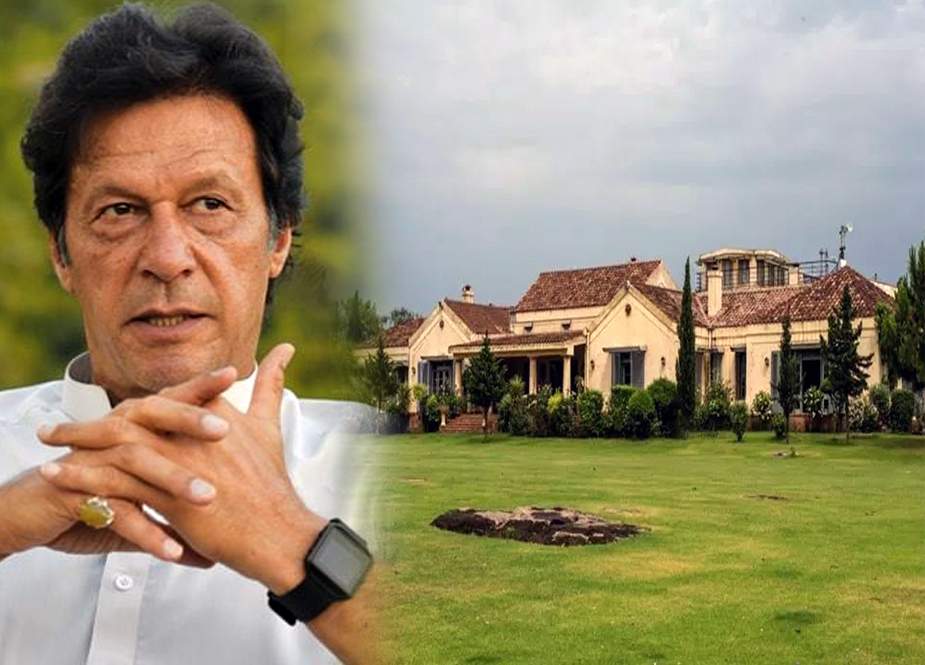 نیلامی بنی گالا کی نہیں ،کسی اور کی جائیداد کی ہورہی ہے؟ حقیقت سامنے آ گئی