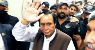 منی لانڈرنگ کیس، چودھری پرویر الٰہی کے وارنٹ گرفتاری جاری