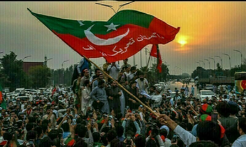 نومبر احتجاج کیس، پی ٹی آئی کے مزید 4 کارکنوں کوسزا سناد گئی