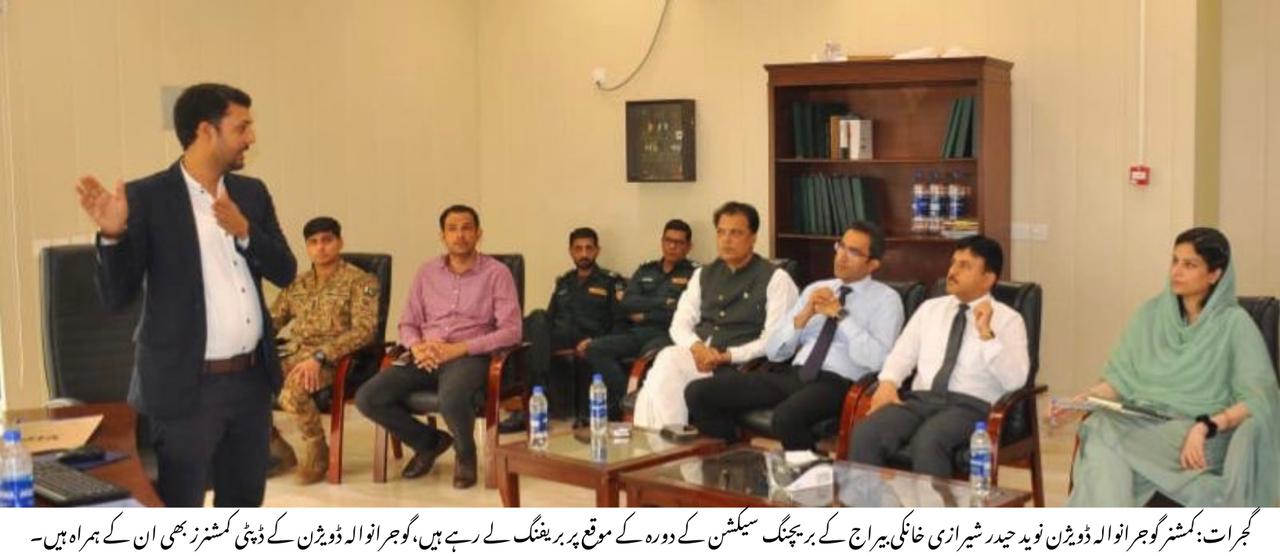 گجرات: کمشنر گوجرانوالہ کاخانکی بیراج کاہنگامی دورہ،انتظامیہ ہائی الرٹ