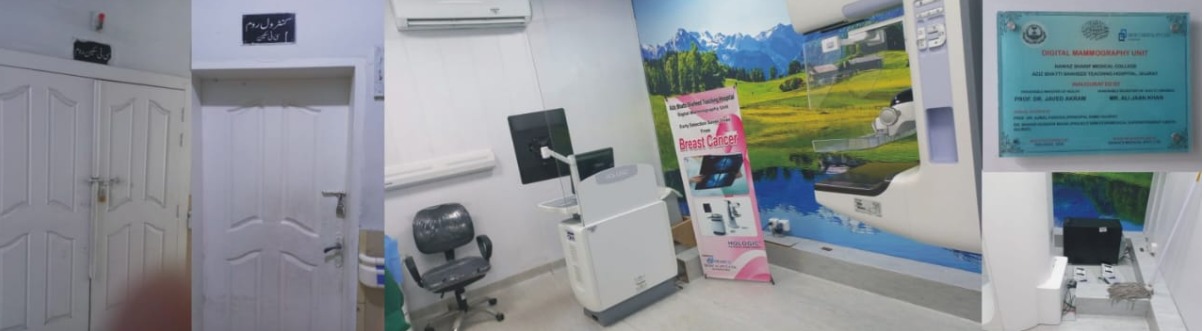 گجرات: عزیز بھٹی شہید ٹیچنگ اسپتال میں سہولیات کا شدید فقدان، مریض در بدر