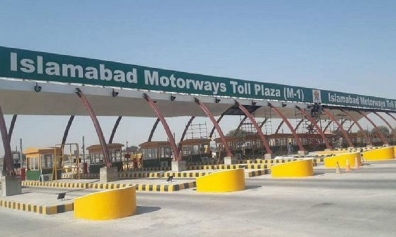 لاہور تا اسلام آباد موٹر وے کا کرایہ 2600 روپے تک پہنچ گیا