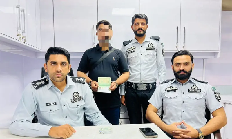 جعلی دستاویزات پر بیرون ملک جانیوالا جہلم کا مسافر گرفتار