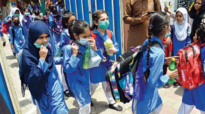 پنجاب، خیبر پختونخوا میں گرمیوں کی چھٹیوں کے بعد تعلیمی ادارے کھل گئے