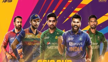 دبئی :ایشیا کپ سے قبل پاکستان کرکٹ ٹیم کوبڑادھچکا