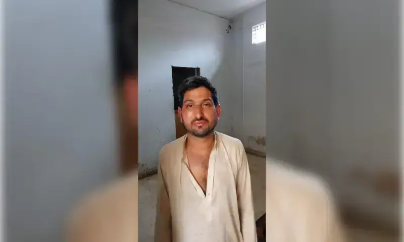 کراچی: ملزم کا100 بچوں سے زیادتی کااعتراف،گندی ویڈیوز،تصاویر بھی برآمد