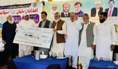 الپوران ویلفیئر سوسائٹی کی جانب سے گجرات کے سیلاب متاثرین کیلئے 30 لاکھ روپے کاعطیہ