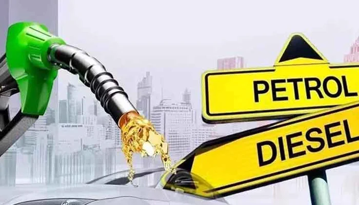 پیٹرولیم مصنوعات کی نئی قیمتوں کا اعلان ،ڈیزل کی قیمت بڑھ گئی
