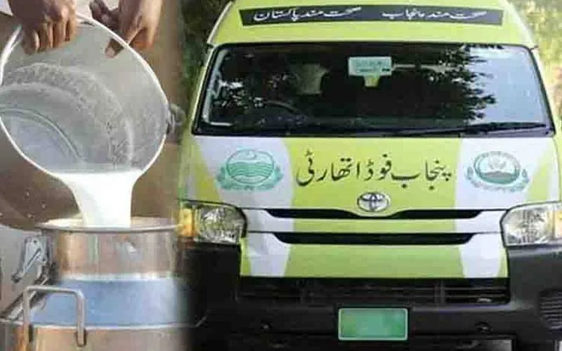 کنجاہ: فوڈ اتھارٹی کا اسلامی ڈیری پر چھاپہ، کیمیکل ملا دودھ برآمد