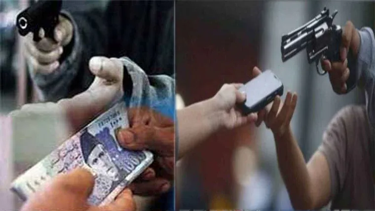 گجرات: مٹوانوالہ کے قریب ڈلیوری بوائے سے پارسل، نقدی اور موبائل فون لوٹ لیا گیا