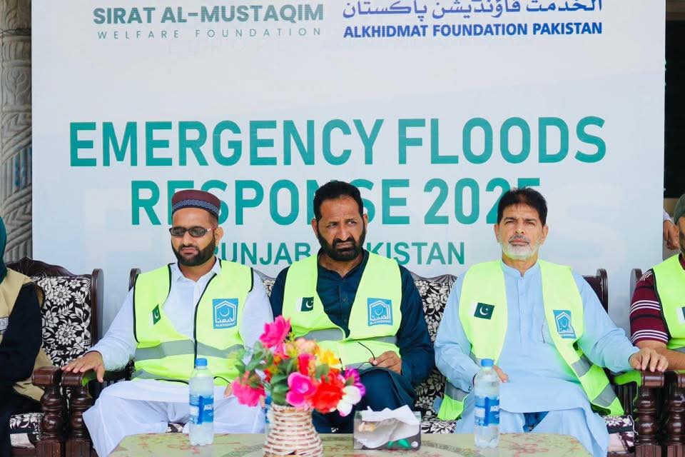 الخدمت فاؤنڈیشن گجرات اورصراط مستقیم سرگودھا کی جانب سےسیلاب متاثرین میں ایک ماہ کاراشن تقسیم