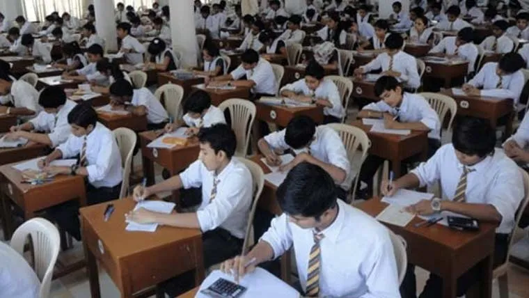 گوجرانوالہ انٹر میڈیٹ بورڈ کے نتائج کا اعلان، ضلع گجرات کی 4 پوزیشنز