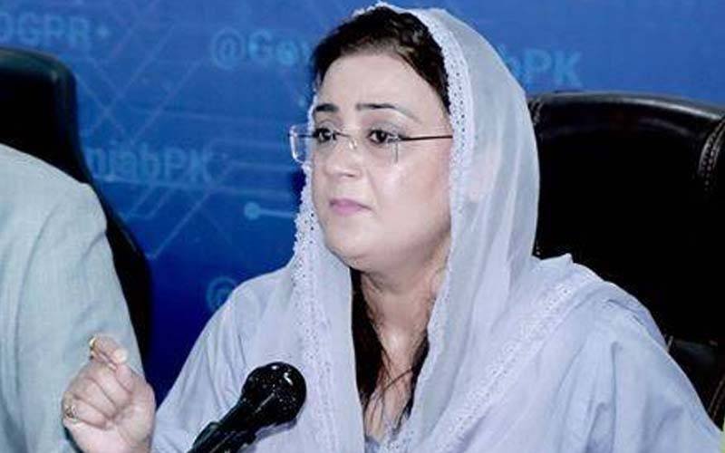 لڑکوں جم کرکھیلوں انشااللہ جیت پاکستان کی ہوگی، عظمیٰ بخاری