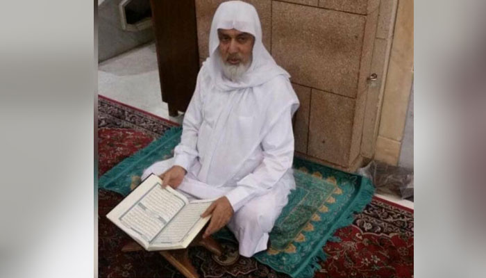 مسجد نبوی میں قرآن مجید پڑھانے والے پاکستانی نژاد مدرس انتقال کر گئے