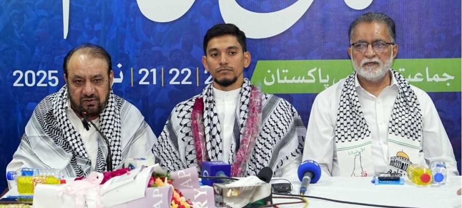 گلوبل صمود فلوٹیلا میں شریک پاکستانی نوجوان سید محمد عزیز الدین کیسے بچ نکلے ؟ ساری کہانی سنا دی