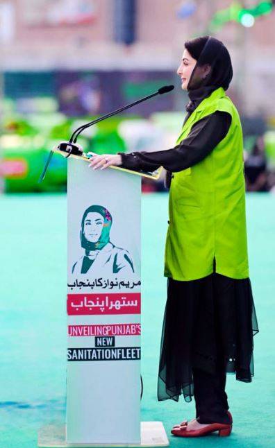 گوگی اور پنکی کے دور میں پاکستان میں صرف تباہی آئی، مریم نواز کی پی ٹی آئی کڑی تنقید