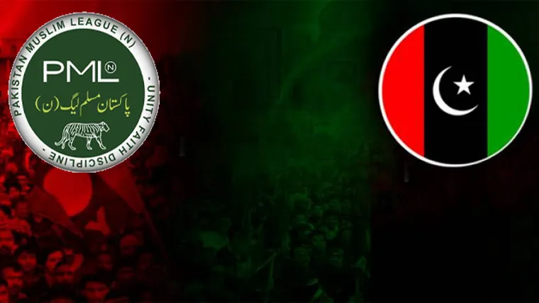 پیپلزپارٹی آزاد کشمیر کا حکومت سے علیحدگی کا فیصلہ، سیاسی منظرنامہ مزید پیچیدہ