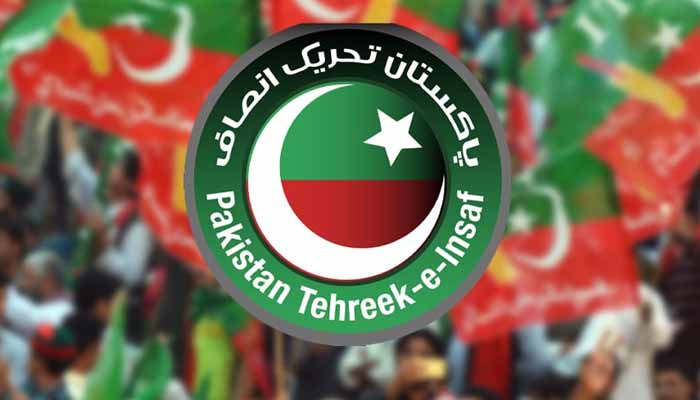 پی ٹی آئی نے دہشتگردوں کی آبادکاری کا الزام مسترد کردیا