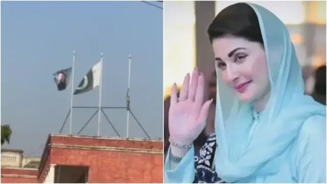 گجرات : سرکاری کالج پر مریم نواز کی تصویر والا پرچم لگانے پر پرنسپل کو وارننگ