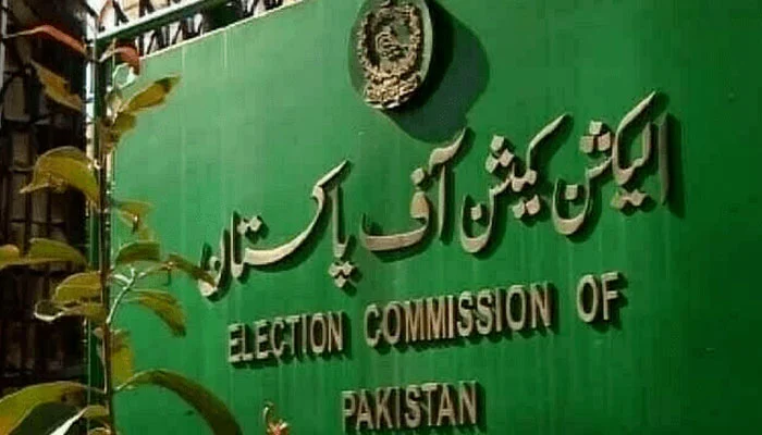 الیکشن کمیشن کا پنجاب میں بلدیاتی انتخابات ملتوی کرنے کا فیصلہ الیکشن کمیشن کا پنجاب میں بلدیاتی انتخابات ملتوی کرنے کا فیصلہ