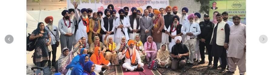 بابا گورونانک کا 556 واں جنم دن، بھارت سے 2400 سکھ یاتری واہگہ بارڈر کے راستے پاکستان پہنچ گئے