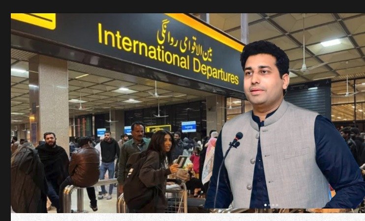 لاہور ایئرپورٹ پر سینئر اینکر پرسن فرخ شہباز وڑائچ کو ایف آئی اے نے روک لیا