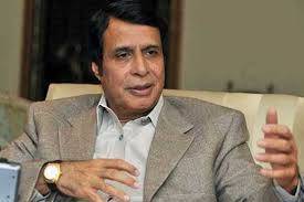 مبینہ بھرتیوں کا کیس،چودھری پرویز الہٰی کا عدالت میں پیش نہ ہونے کا فیصلہ