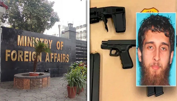 امریکی شہر ڈیلاویئر میں گرفتار شخص پاکستانی نہیں ہے، دفتر خارجہ