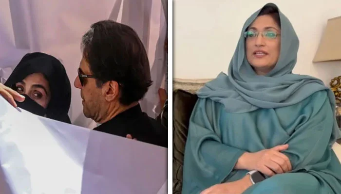 بشریٰ بی بی بانی پی ٹی آئی کو دھوکا دینے کا سوچ بھی نہیں سکتیں،مریم وٹو