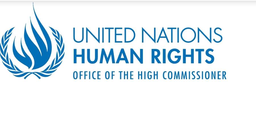 سابق وزیراعظم عمران خان کی قید تنہائی اور غیر انسانی سلوک ختم ہونا چاہیے، اقوام متحدہ کا مطالبہ