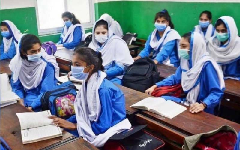 22دسمبر سے 7مارچ تک سردیوں کی تعطیلات، نوٹیفکیشن جاری