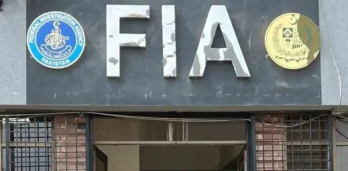 مفرور انسانی اسمگلروں کیخلاف ایف آئی اے کا بڑا اقدام، 30 ملزمان کے ریڈ وارنٹ جاری