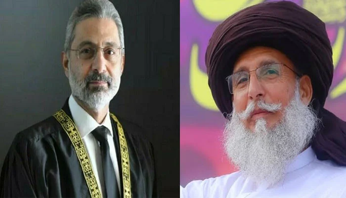 سابق چیف جسٹس قاضی فائز عیسیٰ کو دھمکیاں، کالعدم ٹی ایل پی کے پیر ظہیرالحسن کو 35 سال کی سزا