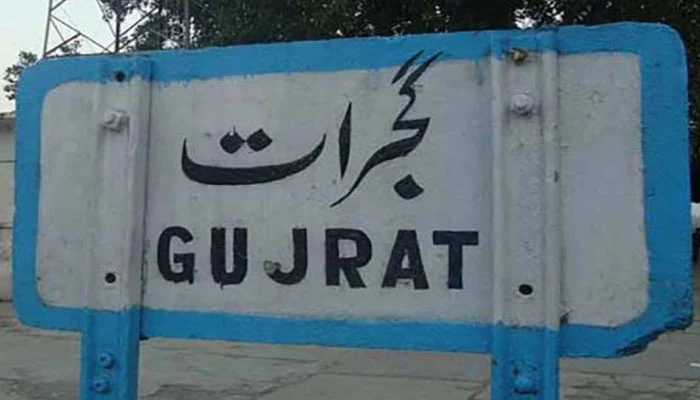 فتح پور کے قریب ڈاکوؤں نے گجرات کے رہائشی سے لاکھوں روپے چھین لیے