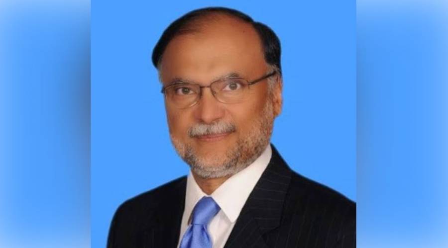 بند کرو اسے، بند کرو، وسیم بادامی کے شو کے دوران کسی نے زبردستی احسن اقبال کی ویڈیو کال بند کروا دی