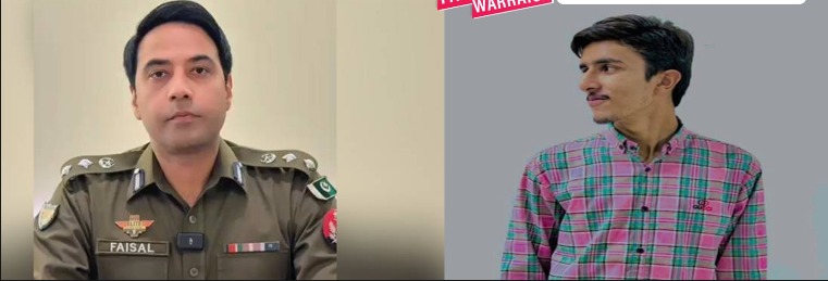 UOL میں چھلانگ لگا کر خودکشی کرنےو الا اسٹوڈنٹ اویس سلطان ذہنی مسائل کاشکار تھا، ڈی آئی جی فیصل کامران