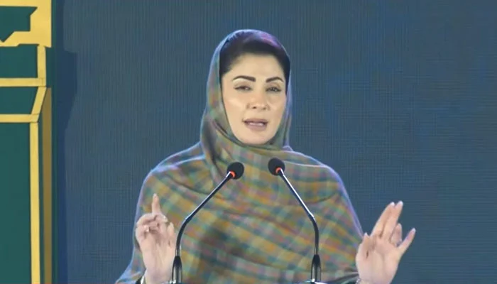 دین کا نام استعمال کر کے فتنہ کو فروغ دینا خیانت ہے، مریم نواز