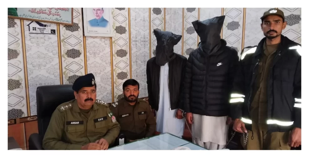 گجرات: پولیس سرکل سرائے عالمگیر کی کارروائی، 4 ملزمان گرفتار، منشیات اور اسلحہ برآمد