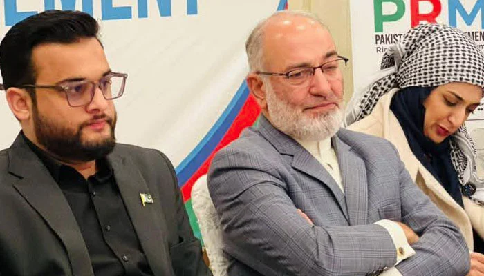 سابق سینیٹر مشتاق احمد نے نئی سیاسی جماعت کی بنیاد رکھ دی