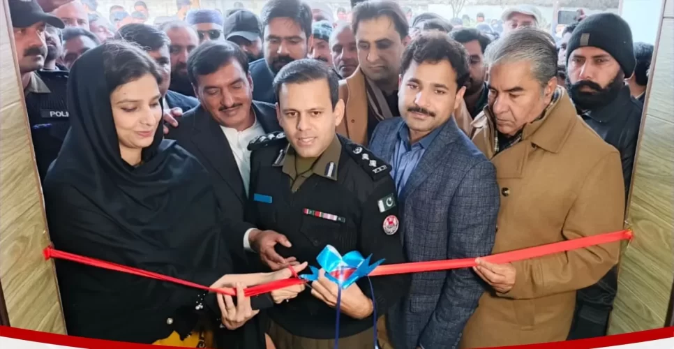 ڈنگہ میں پولیس خدمت مرکز کا افتتاح کردیا گیا
