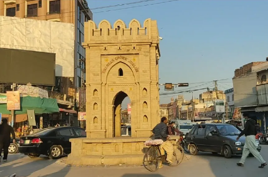 پنجاب لوکل گورنمنٹ بل 2025، شہریوں کا جہلم کو میونسپل کارپوریشن بنانے کا مطالبہ