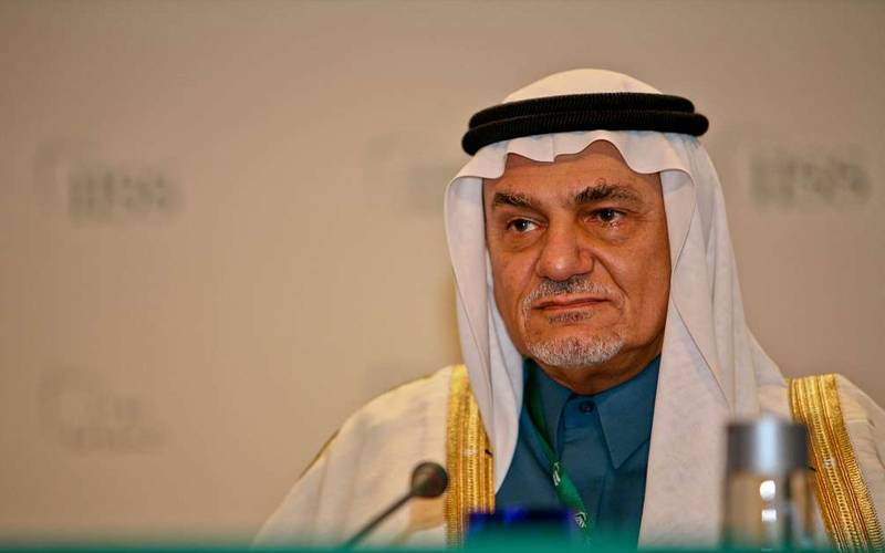 سعودیہ اور اسرائیل کے تعلقات معمول پر آنےکی بات بھول جائیں، سابق سربراہ سعودی انٹیلی جنس