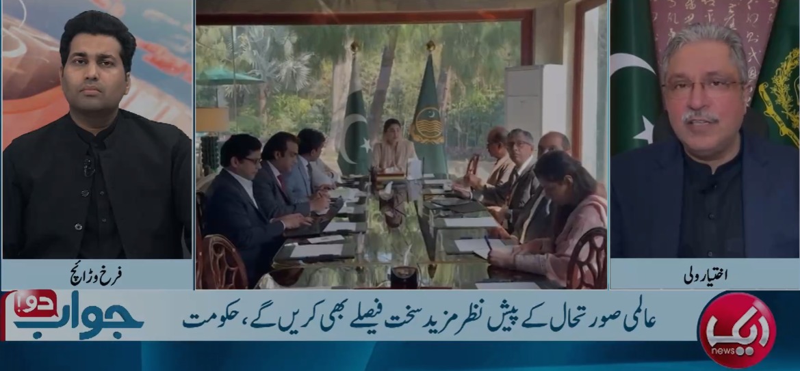 تیل کی قیمتوں میں55روپے فی لیٹر اضافے پر نواز شریف خوش نہیں،اختیار ولی خان