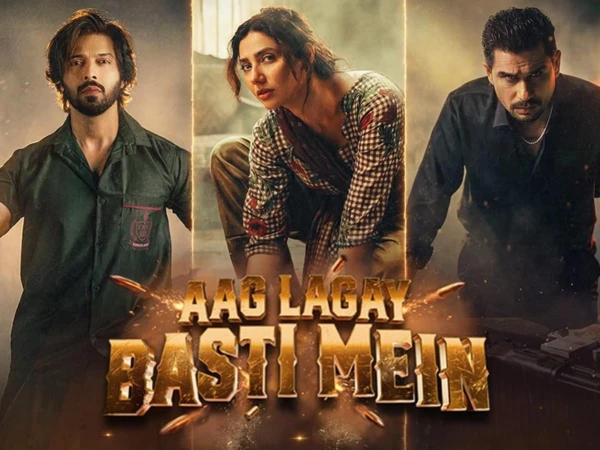 عیدالفطر پر پاکستانی سینماگھروں میں کون سی فلمیں ریلیز ہوں گی؟