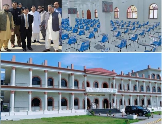 گوجرانوالہ تعلیمی بورڈ میں جدید ترین ملٹی پرپز امتحانی ہال مکمل