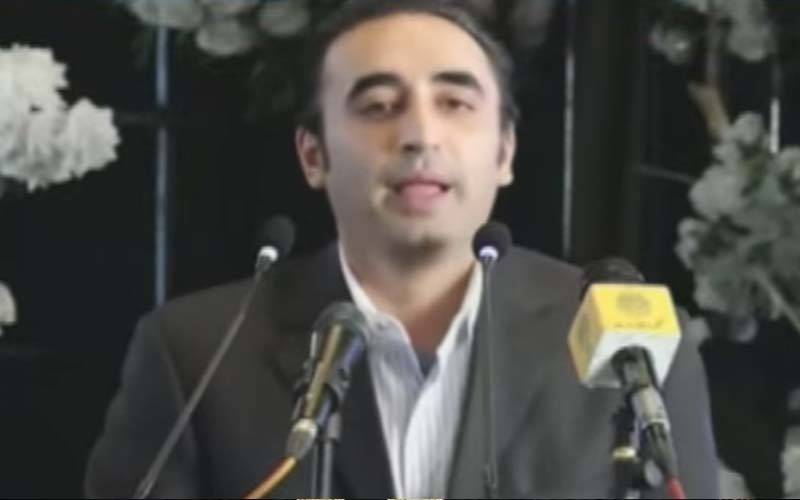 وفاقی وزراء کی بریفنگ نے میری عید خراب کردی، بلاول بھٹو