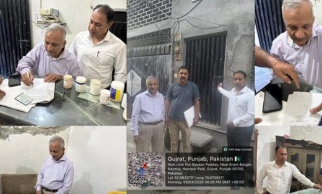 گجرات :ضلع میں عطائیت کے خلاف کریک ڈاؤن، متعدد کلینکس سیل