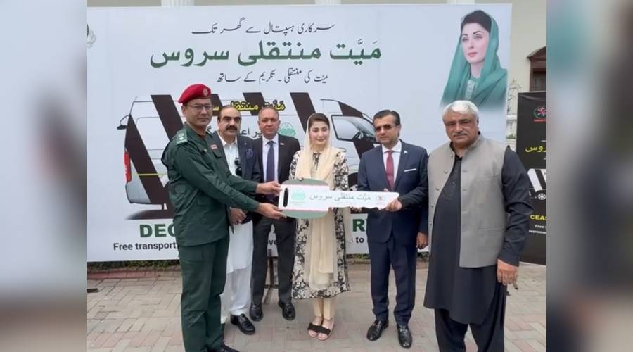 پنجاب میں عوام کی سہولت کے لیے ’’میت منتقلی سروس‘‘ کا باقاعدہ آغاز